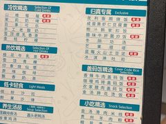 -金色印象·4K影院式足体养生(杨家坪西郊店)