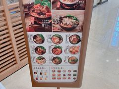 -小满手工粉(上海月星环球港店)