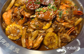 Shrimp and Crab Stew