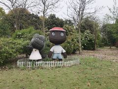 -上海都市菜园
