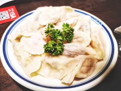 喜喜水饺-喜喜水饺