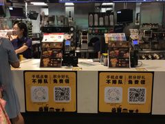-麦当劳(东方时代广场分店)