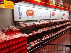-麦德龙(京顺路商场店)