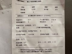 -上海市徐汇区口腔医院