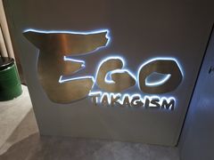 -EGO原创机械密室逃脱(朝阳大悦城2店)
