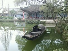 android_upload_pic-绮园景区