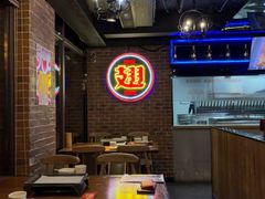 -管氏翅吧(望京东店)