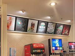-萨莉亚意式餐厅(国展天虹店)