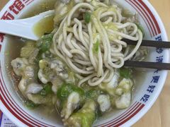 -哈灵面馆(宁波路店)