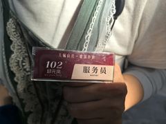 -天毓山庄·餐厅