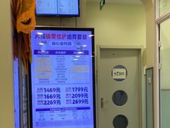 -悦宠凯宝动物医院·牙科·皮肤科(朝阳北路店)