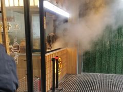 门面-堂上堂(益民街店)