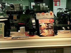 -麦当劳(农光里店)
