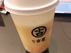 杨枝甘露椰奶-古茗(西湖小和山店)