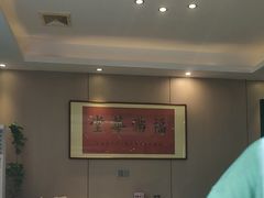 -广东茶楼(鱼峰店)