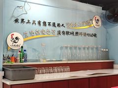 -一只烧鸡公(解放碑店)