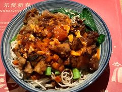 -咖啡苑自助餐厅·中国大饭店