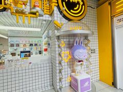 -泡泡玛特POPMART(上海环球港店)