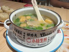 -小杨生煎(黄河路美食休闲街店)
