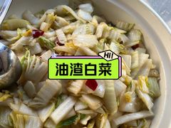 -同庆楼(天鹅酒家店)