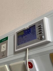 -福建省妇幼保健院(道山路院区)