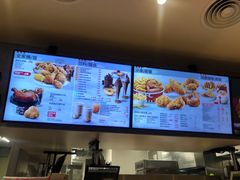 -肯德基(汇腾店)