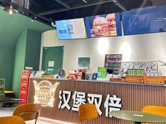 -汉堡双倍·喜鹊堡