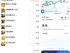 -小街天府(西工小街店)