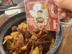 -斯丹姜母鸭·古法干香(涂门街总店)