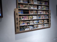 -卤儿道道(龙游路店)