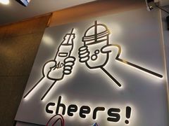 -娃哈哈·奶茶(武林店)