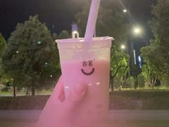 -炉鱼(西溪银泰城店)