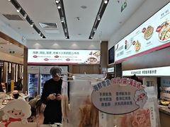 -船歌·鱼水饺青岛菜(国贸商城店)