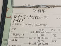 -金光华广场