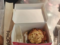 -PAOPAO Bakery&Café(港汇店)