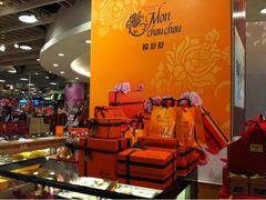 -檬舒舒MonChouChou(久光百货店)