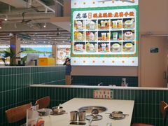 -虎婆冷饮店·海南特色炒冰(三亚湾店)