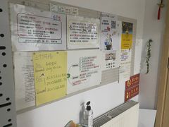 -竹川学社·自助沉浸自习室(海淀黄庄店)