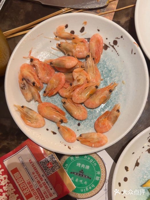 汉丽斯巴西烤肉自助(市南店)图片