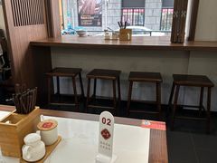 -永丰面馆(汉口路店)