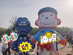 -大明宫国家遗址公园·御道广场