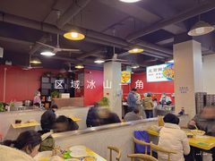 -王菊美食街·王菊面馆(总店)