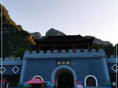-孤山寨风景区