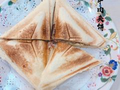 咸牛肉夹饼-喜莲咖啡