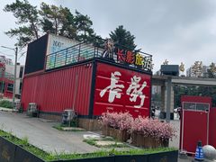 -长影旧址博物馆