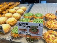 -鲍师傅糕点(虹口龙之梦店)