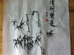 -空间书法班