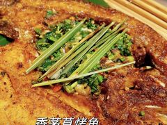 香茅草烤鱼-呐咪傣园·云南菜(石厦店)