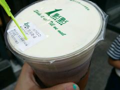 -1点点(芦潮港店)