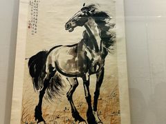 -徐悲鸿纪念馆